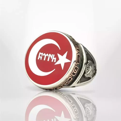 Ay Yıldızlı Türk Yazılı Gümüş Yüzük