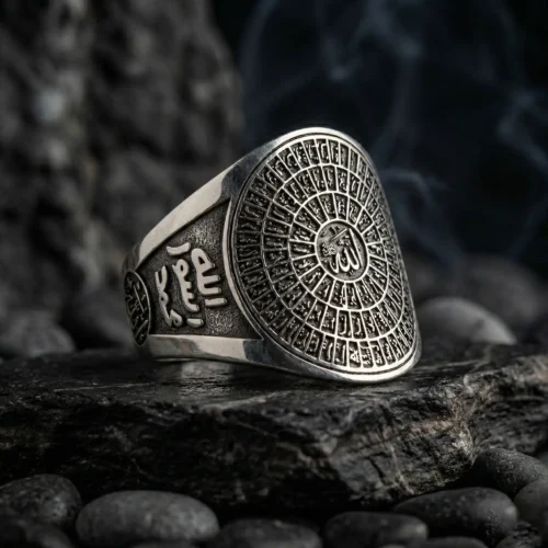 1 Esmaül Hüsna İşlemeli Gümüş Yüzük