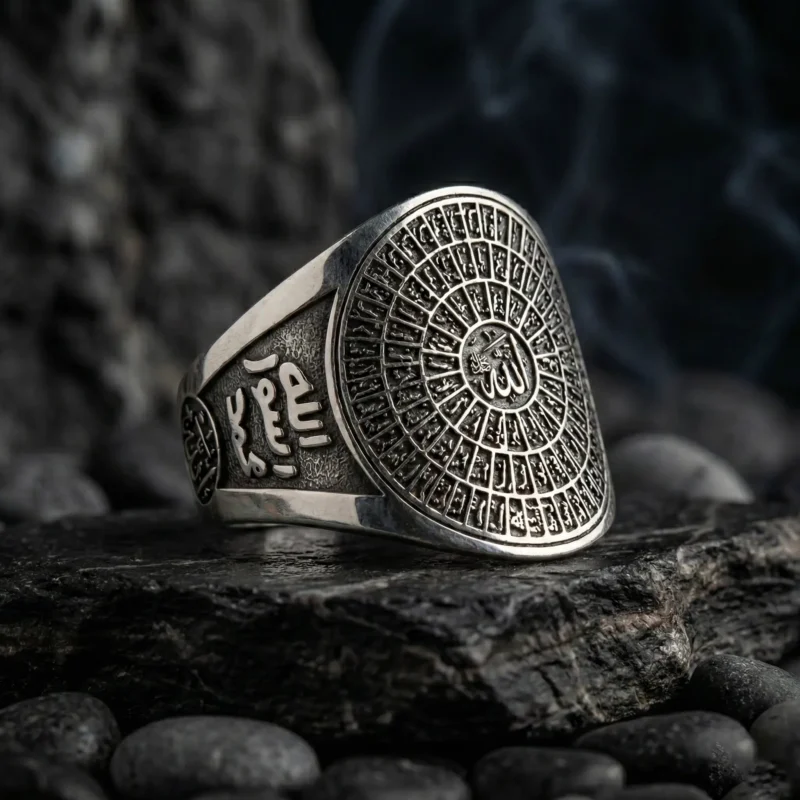 1 Esmaül Hüsna İşlemeli Gümüş Yüzük